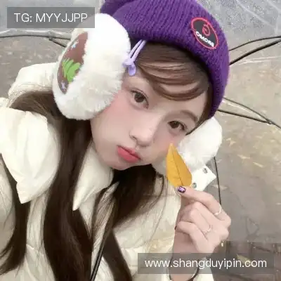蓬盈冉